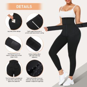 2 in 1- Waist slimming waist trainer with legging